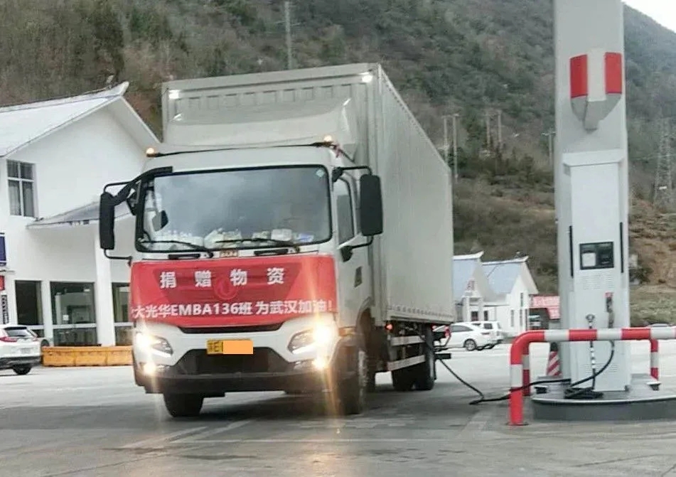 �|�L(f��ng)���ѣ��Ҳ��ں��� ����ȥ������·��