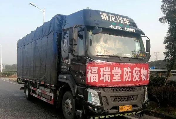 ������(zh��n)��Ӣ�� | �ſ������������ľ��Ƕ����߅^(q��)�����Y