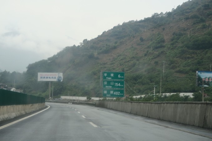 ����(zh��n)����40���ħ�������²���ˮ���@λŮ��܇˾�C���đ��