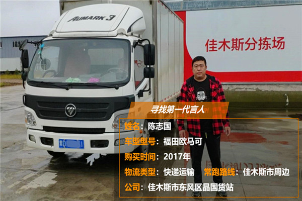 ����r(sh��)���M(f��i)���f�\(y��n)ݔ��������@λ�W�R��܇(ch��)���I(y��)��(w��)������