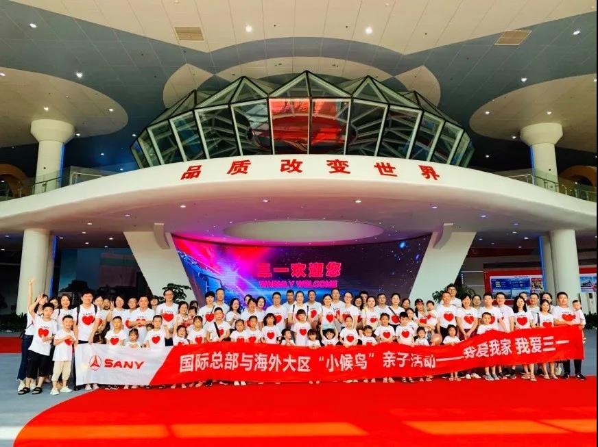 ��(gu��)�H�����ġ�С���B(ni��o)����(l��i)����һĻĻ׌�˄�(d��ng)��