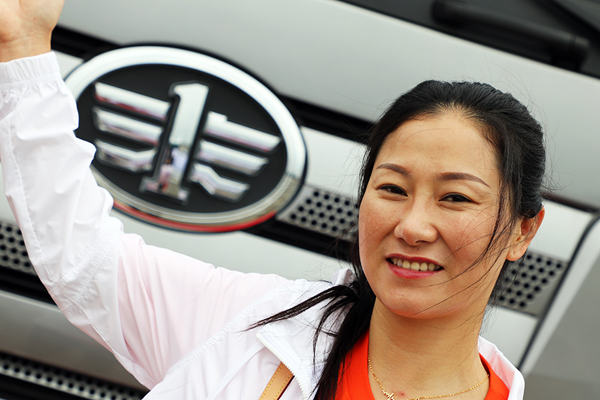 20���{�g+200�f�۽z ���J6P����܇�o��?gu��)����˺��\