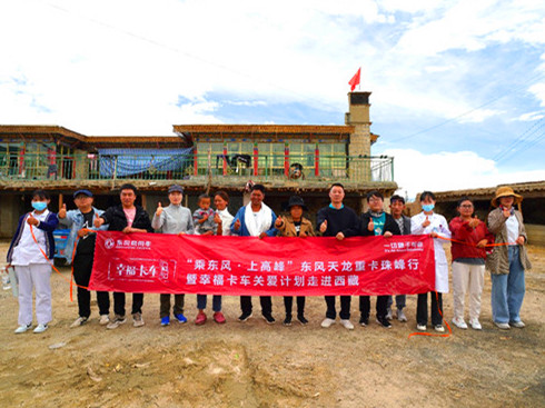 �|�L(f��ng)�������M(j��n)����ϵ�Ј�(b��o)������������Ǵ���