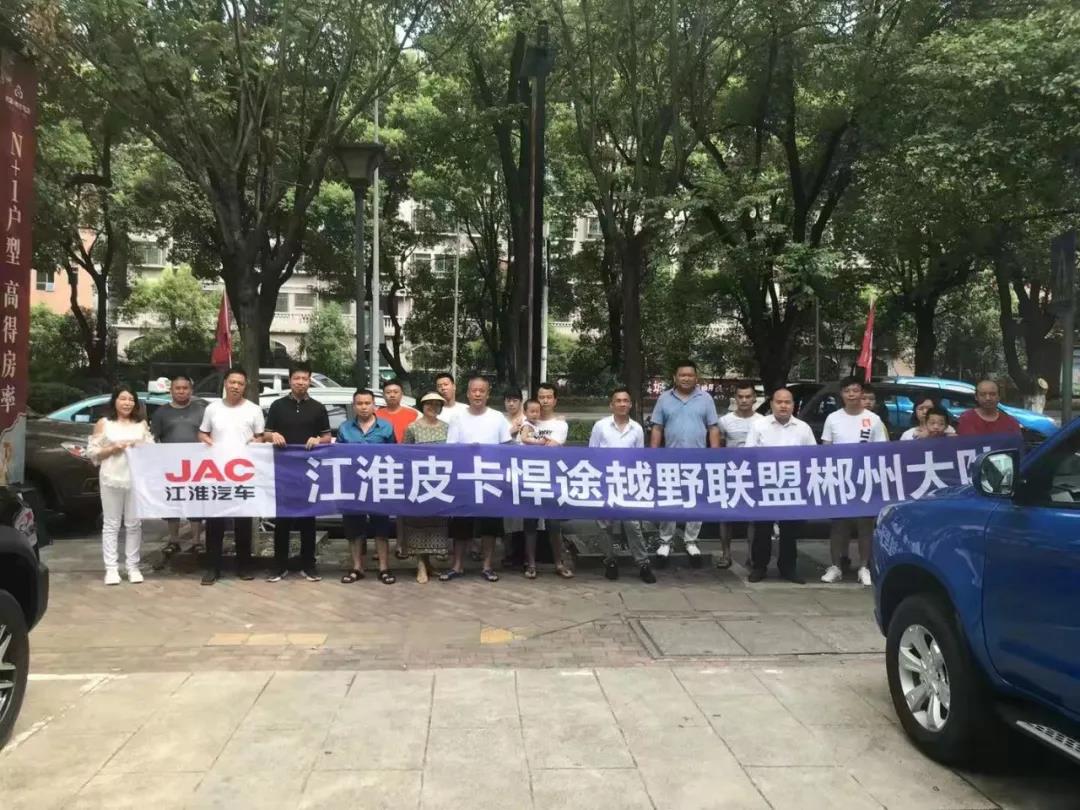 ��;ԽҰ(li��n)�� ���ݴ��(du��)��������o�O��