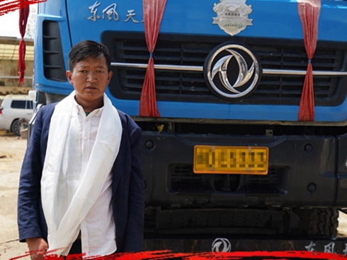 �|�L(f��ng)�������M(j��n)����ϵ�Ј�(b��o)�������^��(chu��ng)������˾�C(j��)