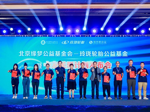 �����yһ�����ᭇ �ᭇ݆̥�������P(gu��n)��(��i)Ӌ(j��)������ů�l(f��)��