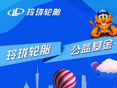 3000���f��܇˾�C(j��)��������܇��