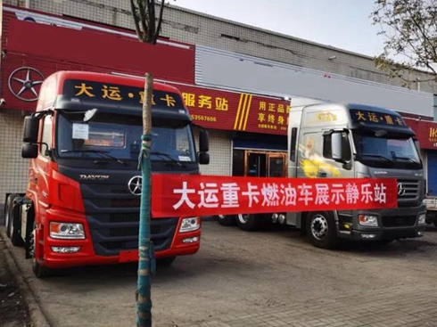 �ӽ��Ñ���ʾҪ��B����ُ�Iʡ���ֶ�ٍ�Ĵ��\(y��n)�ؿ�