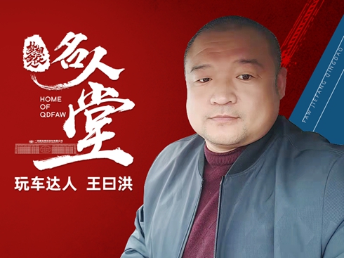 ����܇�_(d��)�ˡ���Ի��������ĸ܇��̽·��