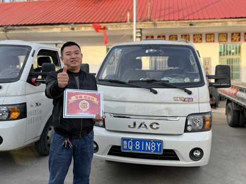 �����l(xi��ng)�����d ȫ��15�ҽ������_(d��)�彨��