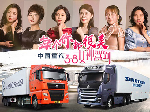 ȼ���Լ��`������ �Ї�������܇Ů��ӡ��  