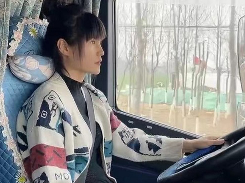 ���㣺�\ݔ�ИI(y��)Ů��ؽ���P(gu��n)ע����ҕ