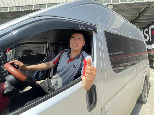 ��SС��@���|�L(f��ng)�p��܇����С�硱�Q̖