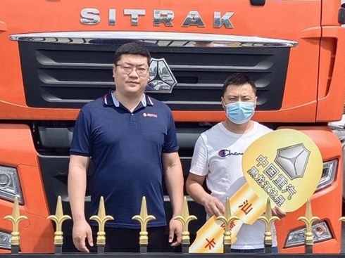 7.5��ϲ���ǵ¿� 618���������\��M�M