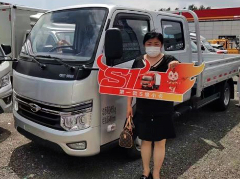 ��ѩ�̡��_�ϸ����I(l��ng)��S1С���� �߸��d�d���Xٍ