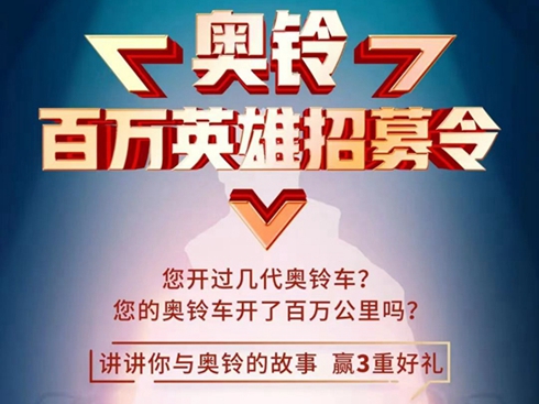 ���f�W⏰��fƷ�|(zh��)�������t(y��)ˎ���͹�˾���m(x��)�l(f��)չ�Ѵ�