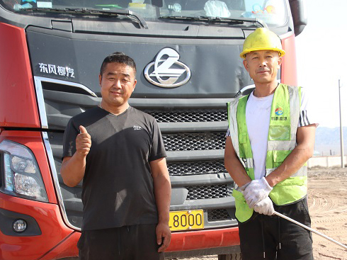 ���p܇����2.5������ĸ܇߀���ǳ���