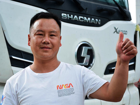 ����ɽ�^(q��)���L;���x�H��WP13H ���ܲ�����(d��ng)��