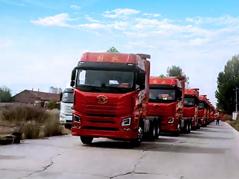 ��ȫ�ɿ�����(ji��)��ʡ�� ׌���_(d��)�����x����JH6