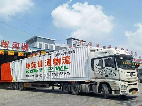 �½�4�f����  ������˹������Ǭ��ͨ��Ч�\ݔ