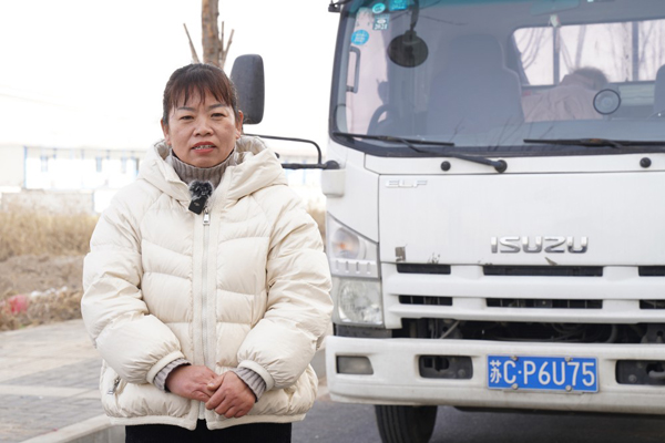 �펽���ѓ����߅����Ů˾�C(j��)ƫ��(��i)�c���ʮ�KV100