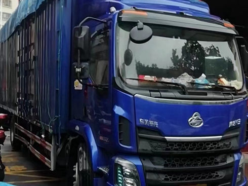 �����x�e�������鿨���ֵ�ѩ����̿