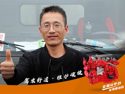 ���{(di��o)�s��ƽӹ ȫ���(d��ng)�����ԃr(ji��)�ȴ��(d��ng)����