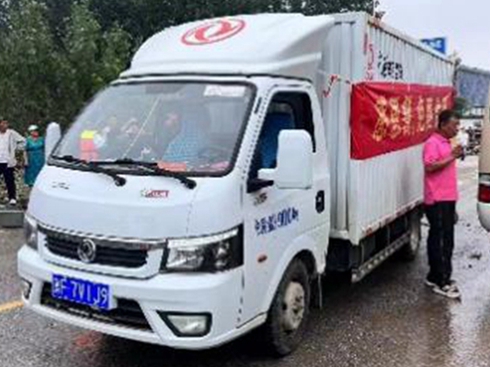 ӛ䛡�ƽ�����Ė|�L(f��ng)�˿���Ȟ�(z��i)����ƽ������˲�g