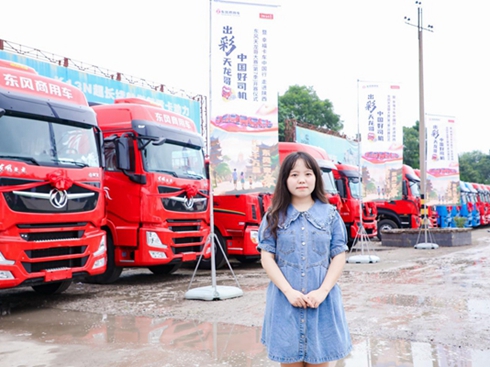 һ·�|�L(f��ng)���Ҹ�ǰ��