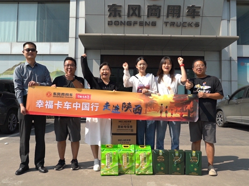 �Ҹ���܇�Ї������M������ɿ��Ė|�L(f��ng)�������Ҹ��ļ�