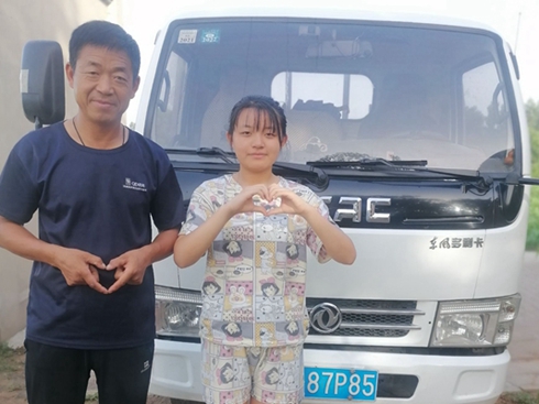 ܇������ ���^60���f������c�|�L(f��ng)�p��܇�Y(ji��)���ֵ��龉