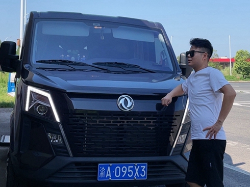 ܇������ �����p�򱼸����|�L(f��ng)���L(f��ng)V9+Ҋ�C���˵��Ҹ�