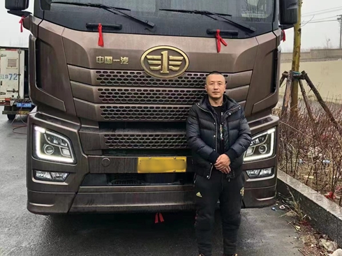 ��ŉ���ϻ��ˡ��o�����h�����|�����������y�����x����