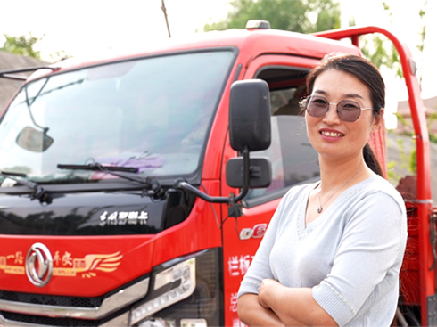 �������x��ȫ�񣬶�һ�ݿɿ�����һ�ݟ���