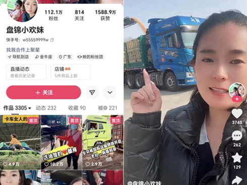 ����h�У�Ů���ѡ��P�\С�g�á��Ąe������