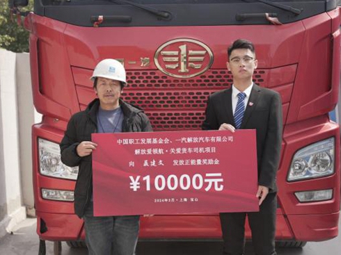 ȫ�Wʢٝ�Ľ�ſ���������ƫ�c���������x����