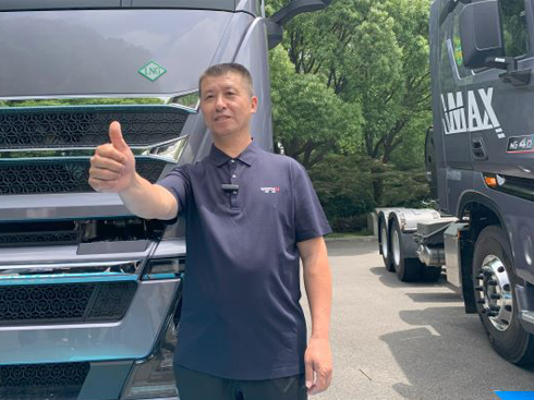 ����������ȫ�桰���D(zhu��n)�⡱���H����o��