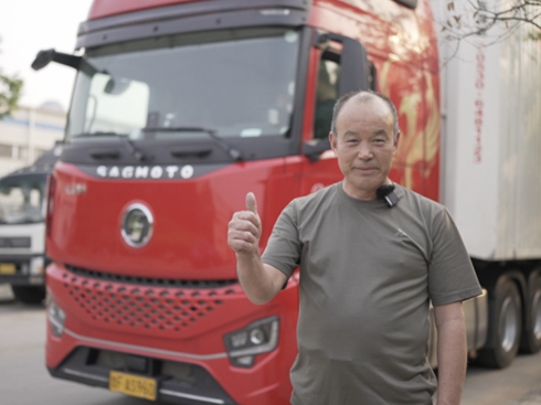 ����Ӱ��ؿ�S700�ٹ����ͺ�27.48L�����ѵġ�ʡ�����h��