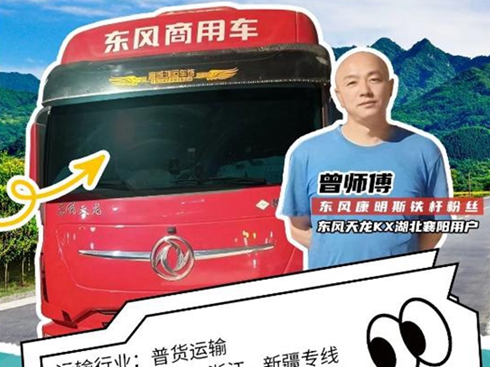 ������������ȫ�̣��|�L(f��ng)����܇(ch��)�M�����L(zh��ng);���ѵć�(y��n)������