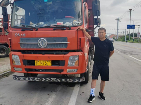 �Ҹ���܇(ch��)Ʊ�x���� | ���\�������^��·������鸸�Ĉ�(zh��)�t(y��)�Ɖ�(m��ng)