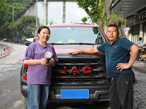 ̽Ҋ(ji��n)�Ї�(gu��)���������T(m��n)Ӳ�h�����p��������Ҋ(ji��n)�CƤ������Ї�(gu��)����