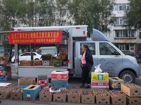 һ�v����Q�����������ǳ��c����