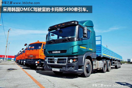 �S�R���A����Y�G&nbsp;����˹�茣��܇�]��