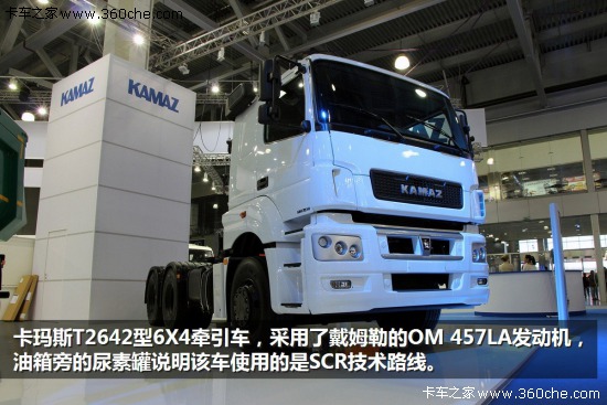 �S�R���A����Y�G&nbsp;����˹�茣��܇�]��