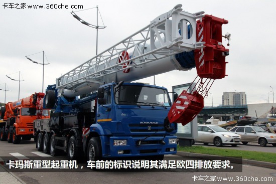 �S�R���A����Y�G&nbsp;����˹�茣��܇�]��