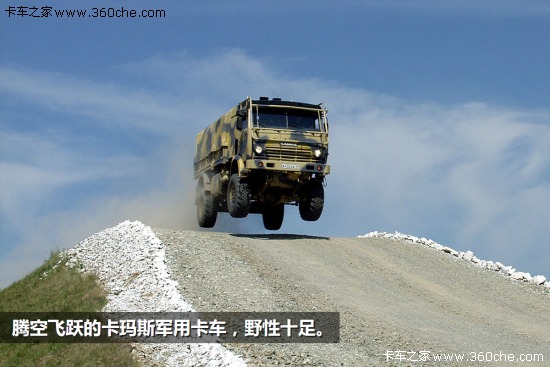 �S�R���A����Y�G&nbsp;����˹�茣��܇�]��