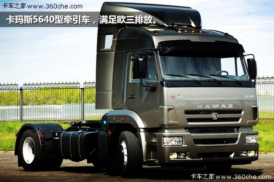 �S�R���A����Y�G&nbsp;����˹�茣��܇�]��