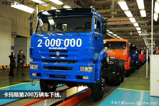 �S�R���A����Y�G&nbsp;����˹�茣��܇�]��