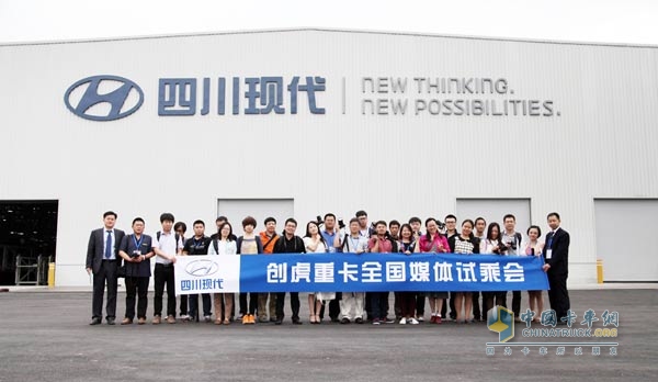 �Ĵ��F(xi��n)����(chu��ng)���ؿ�ý�wԇ�˕�(hu��)