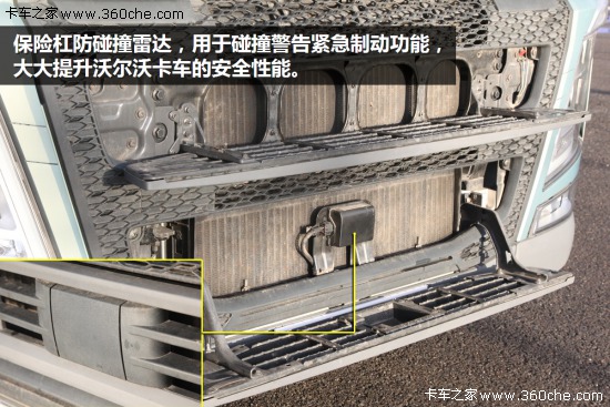 ֻ��һ����͐��������֠�����FH���^ƪ